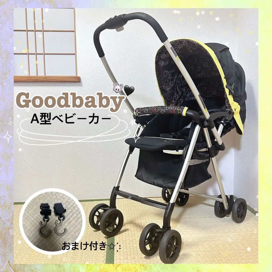 最終値下げ☆ベビーカー☆ミッキー☆Good baby 最終値下げ☆ベビーカー☆ミッキー☆Good baby