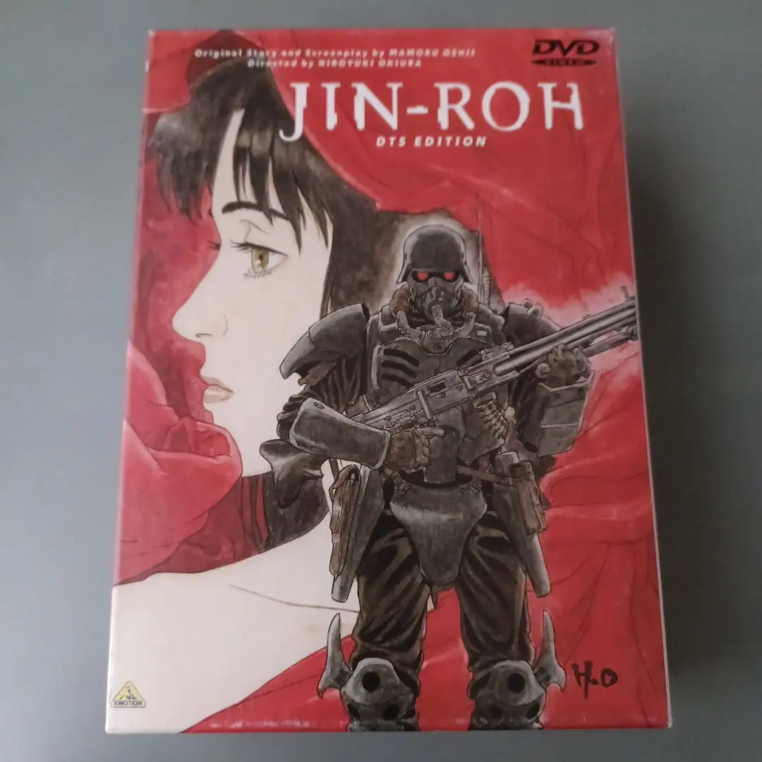 2025年最新】人狼 jin-roh dts editionの人気アイテム - メルカリ