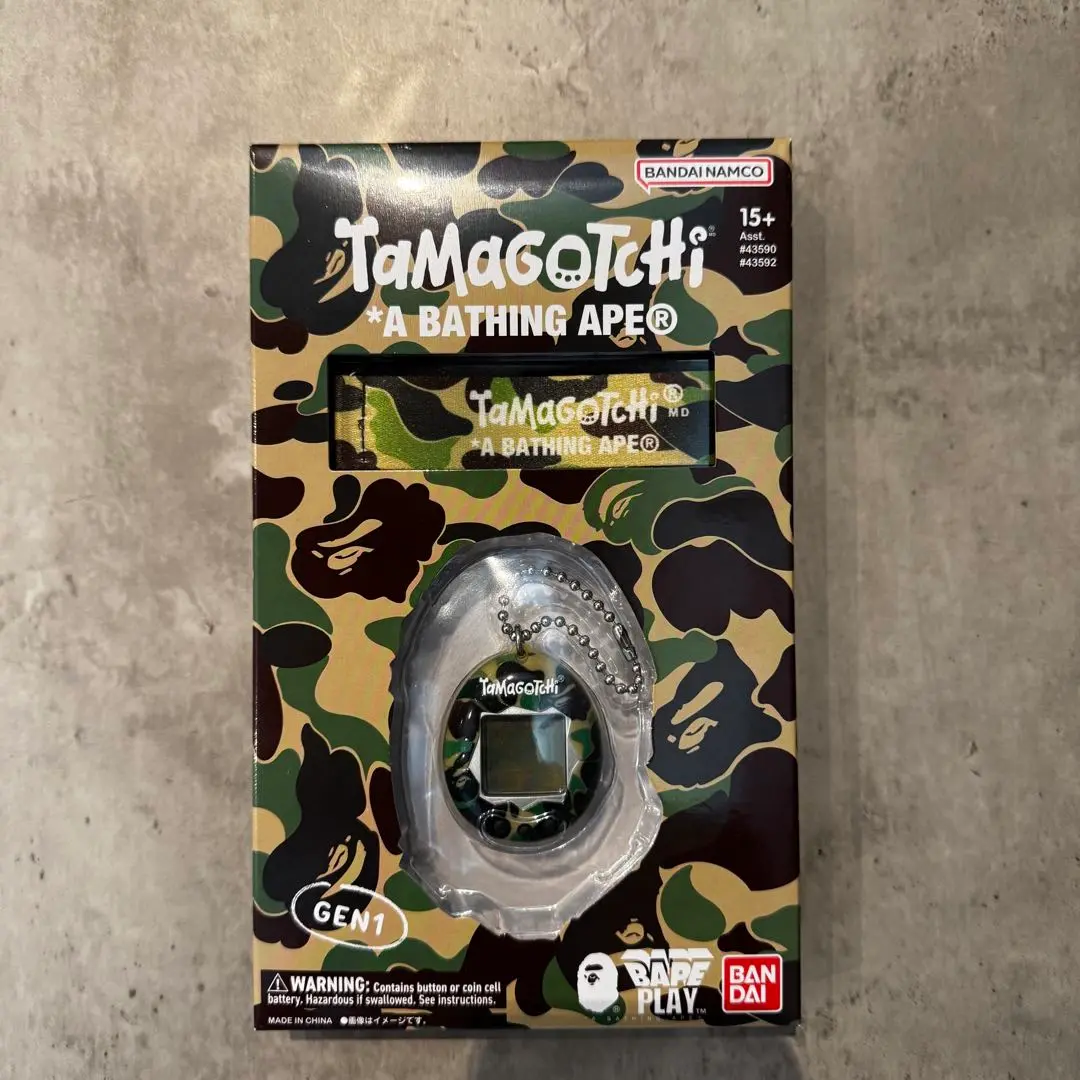 2025年最新】A BATHING APE おもちゃ その他の人気アイテム