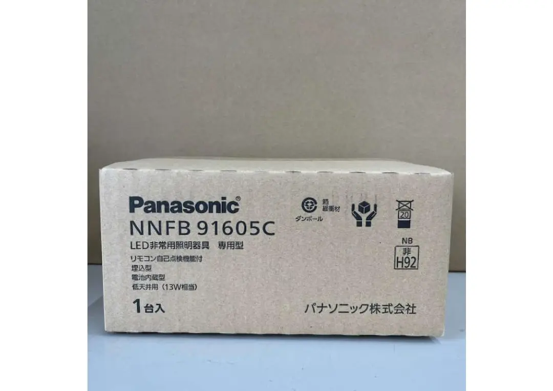 【新品・未使用・未開梱】パナソニック　非常灯　NNFB91605C ５台 楽天市場】NNFB91605C パナソニック 非常灯 埋込型 埋込穴Φ100