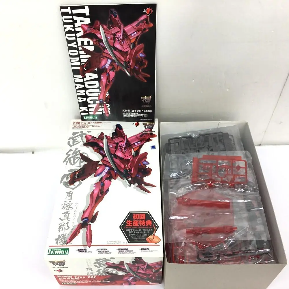2025年最新】武御雷Type-00F月詠真那機の人気アイテム - メルカリ