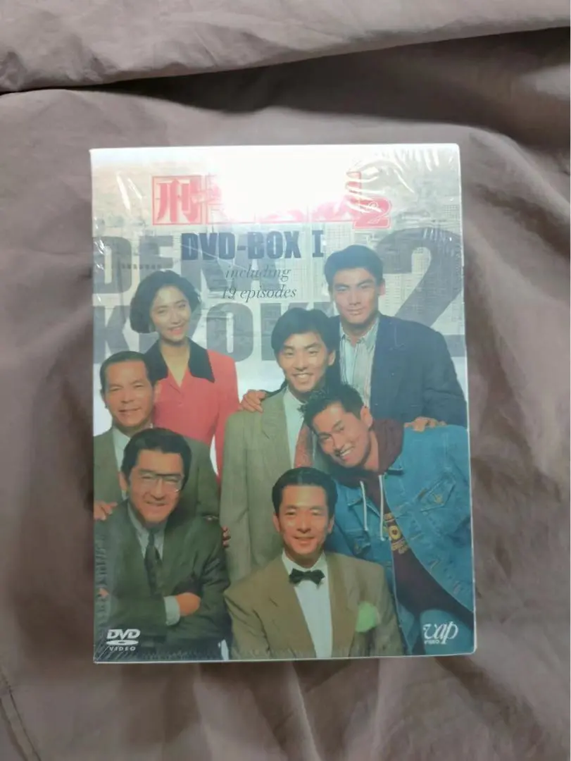 刑事貴族2 DVD-BOX 1 Amazon.co.jp: 刑事貴族2 DVD-BOXI : 水谷豊, 松方弘樹, 地井