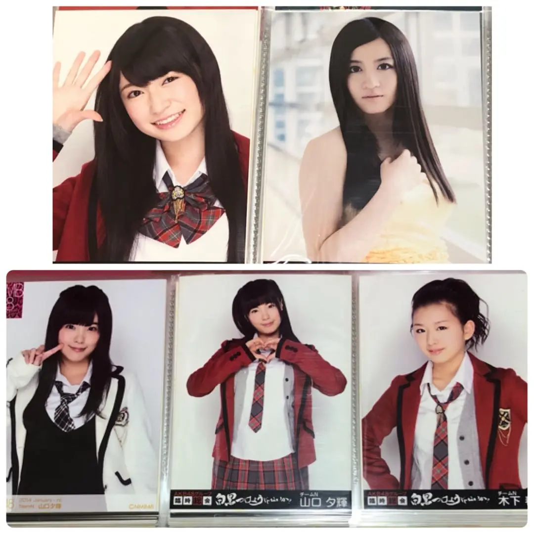 NMB48 2016 PHOTOBOOK Web Store 特典 生写真 N NMB48 2016 PHOTOBOOK Web Store 特典 生写真 M - アイドル通販