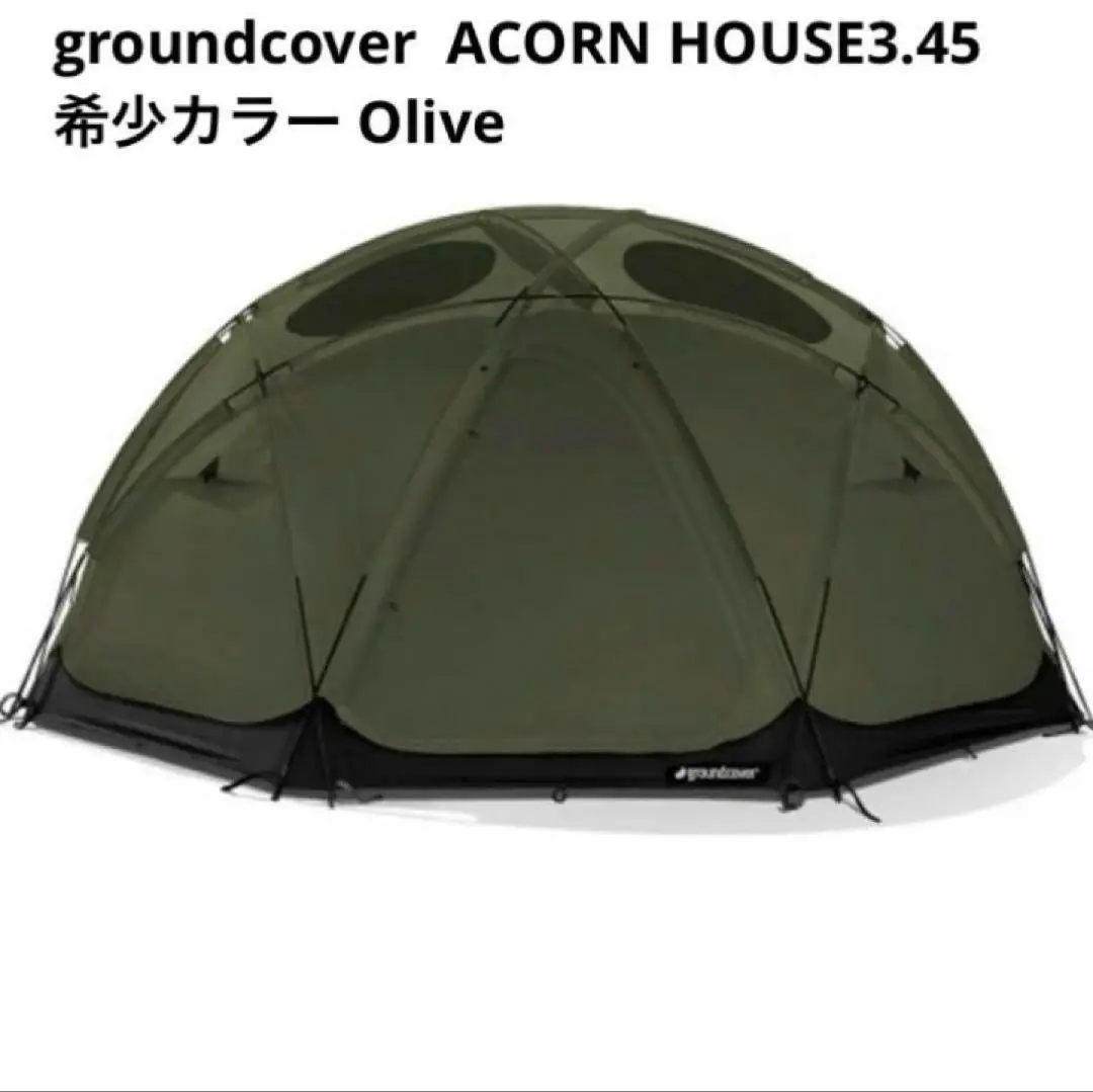 テント・タープ groundcoverTARPtoTARP ACORNHOUSE3.45 Set up] Easy setting method even solo & telo Wing tarp First