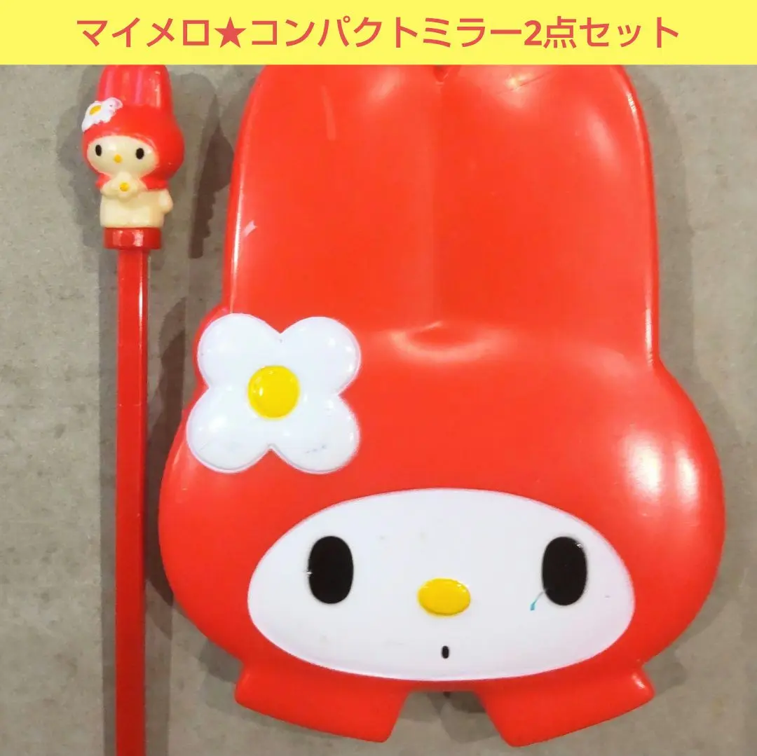 2012年 サンリオ マイメロディ キャラクター 耳かき 抗菌仕様 サンリオ - マイメロディ キャラクター耳かき マスコット耳かき