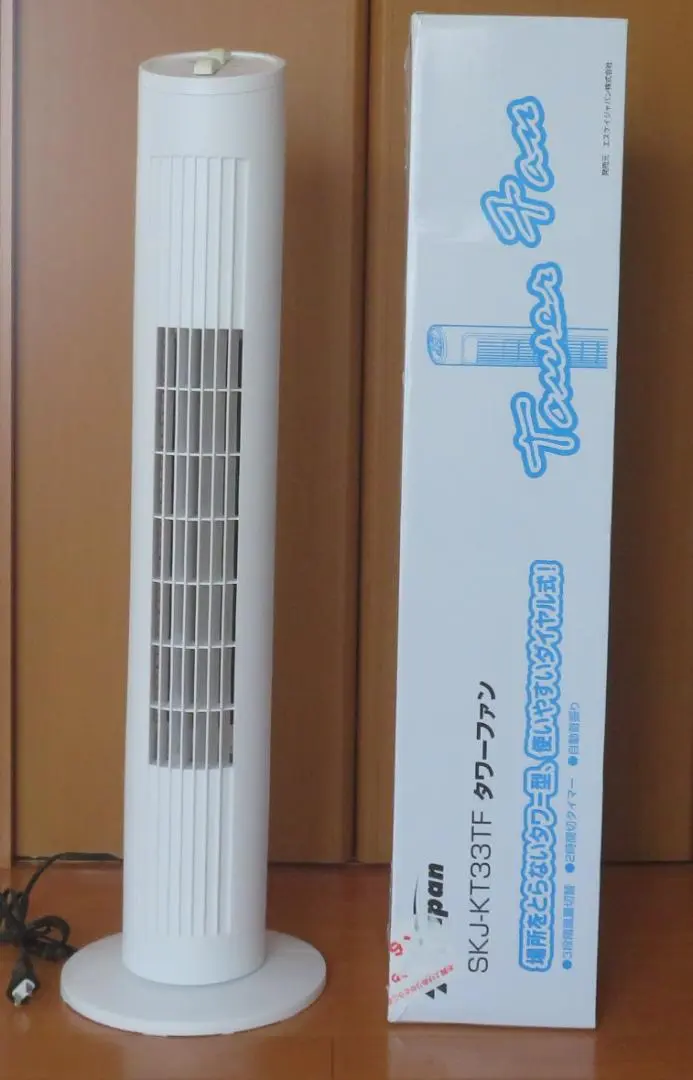タワーファン 扇風機 SKジャパン SKJ-KT50TFR ブラック 新品未開封 SKJ-KT50TFR（生産終了） - SKJAPAN Co., Ltd.