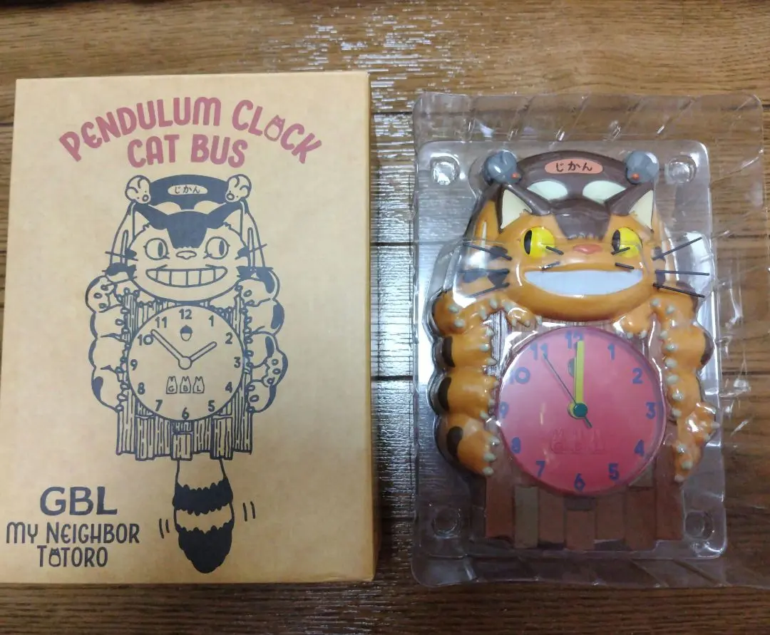 Amazon.co.jp: GBL となりのトト? ネコバス 振り子時計 ジブリ