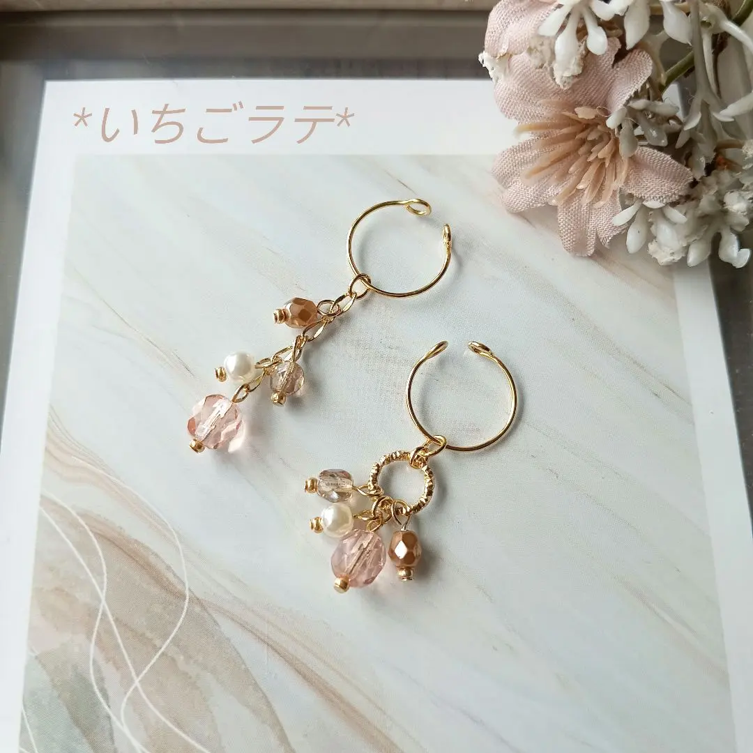 Thumbnail of Strawberry Latte Ear Cuff Set Handmade Asymmetrical Pink