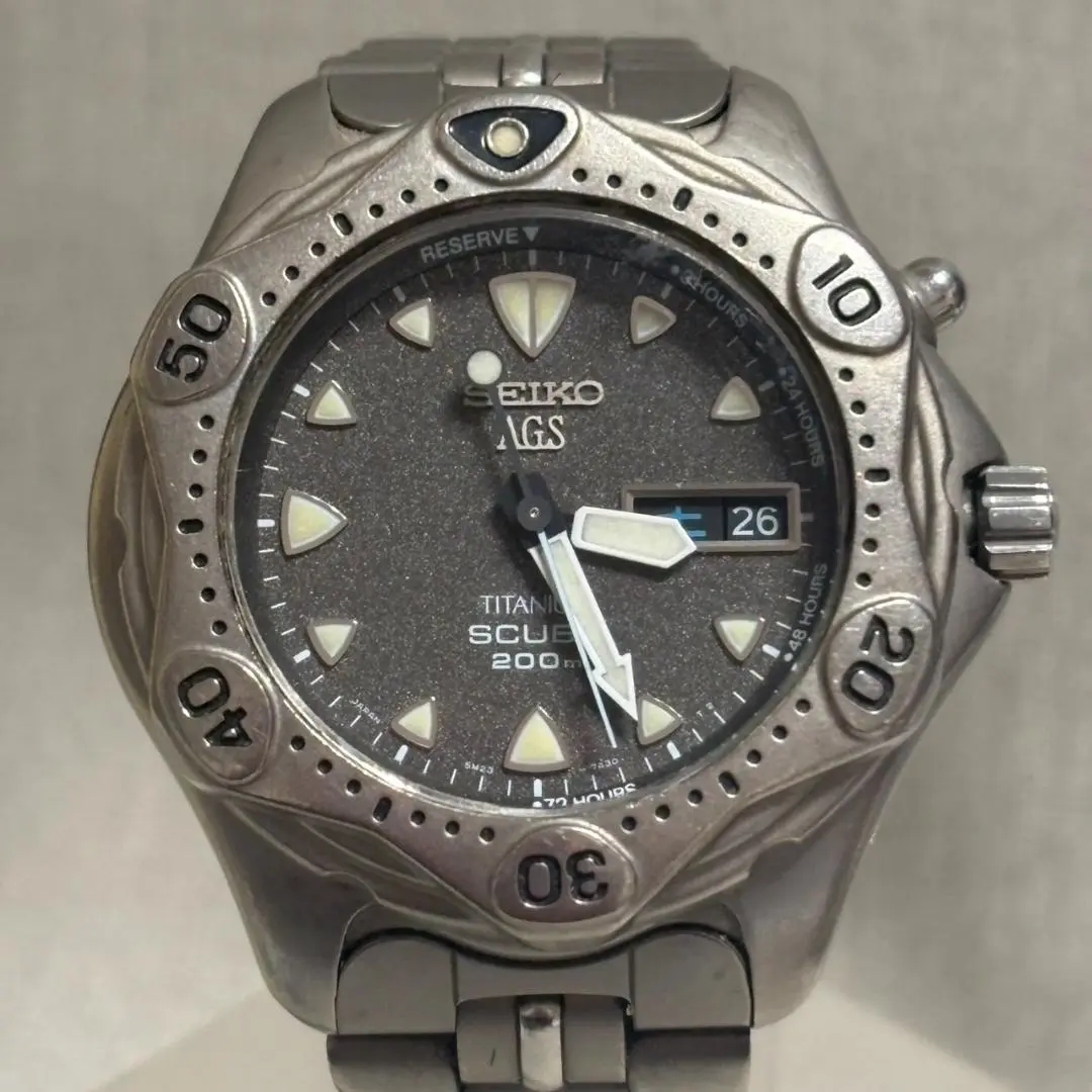 Men's Seiko AGS Scuba Divers 200M 5M23-6A60 case no.445142