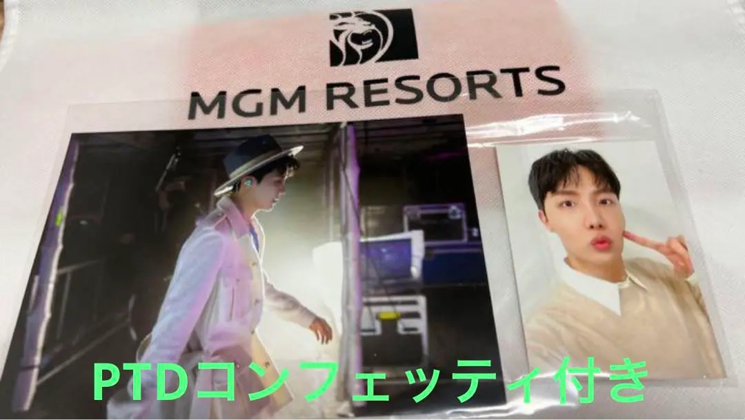 2025年最新】bts ラスベガス ホテルの人気アイテム - メルカリ