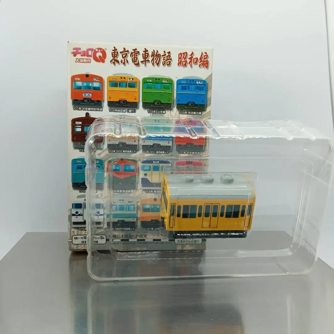 2025年最新】東京電車物語 チョロqの人気アイテム - メルカリ