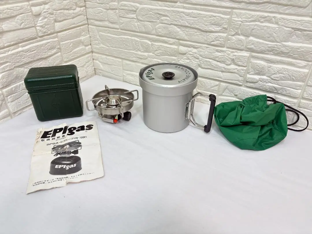 せ*ば様 未使用 EPIgas BPSA-Ⅱ S-1002 ストーブ アルパイン EPI - EPI gas BPSA－Ⅱ ストーブ S-1002 強力3.200Kcal！の