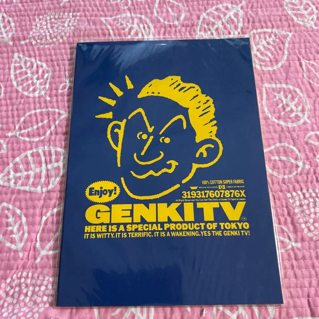 新品 80年代 ビンテージ 日本製 元気が出るテレビ パーカー レトロ 当時物 Amazon.co.jp: デッド 80'S 天才たけしの元気が出るテレビ GENKI