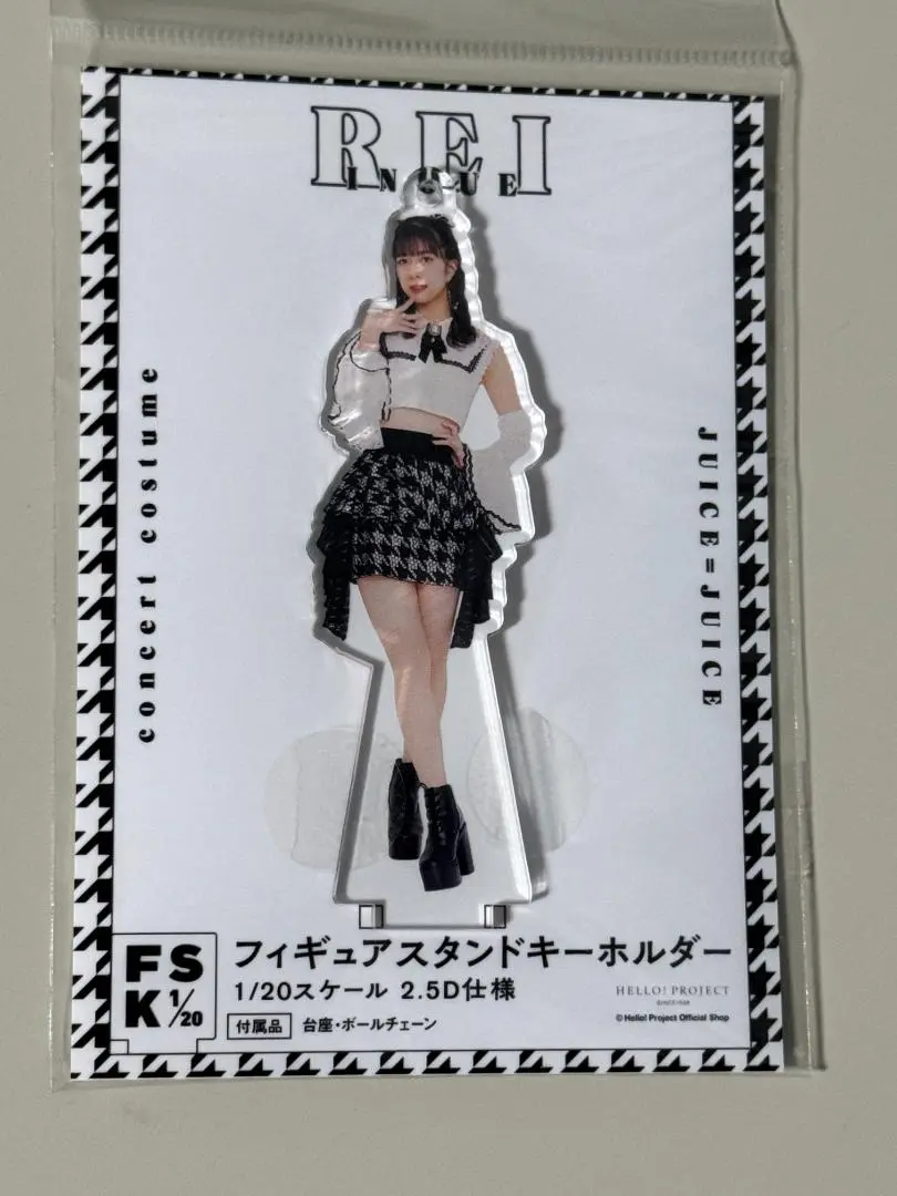 井上玲音トレカ Amazon.co.jp: 井上玲音(こぶしファクトリー)セカンド写真集「燿