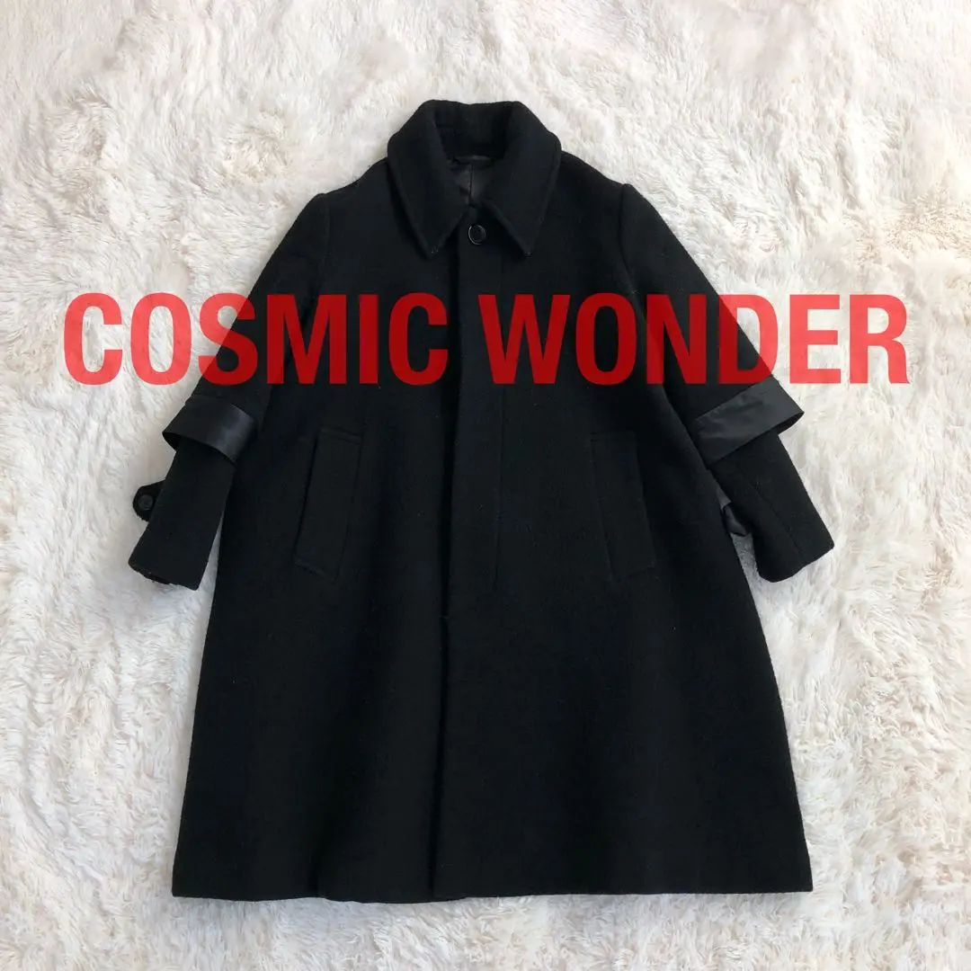 コズミックワンダー ライトソース 13AW 六芒星刺し子パッチ