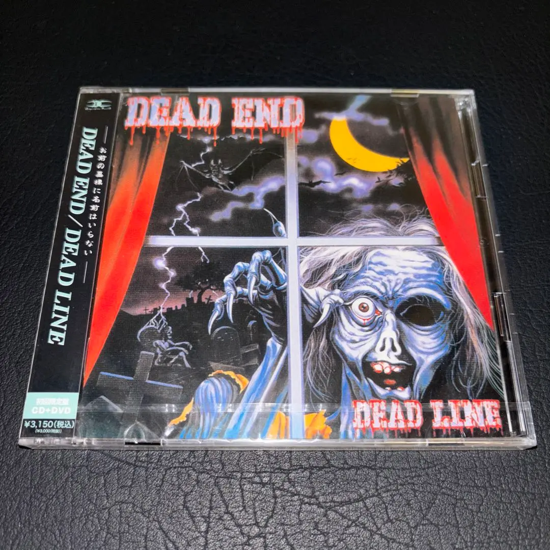 2025年最新】dead end dead line cdの人気アイテム - メルカリ