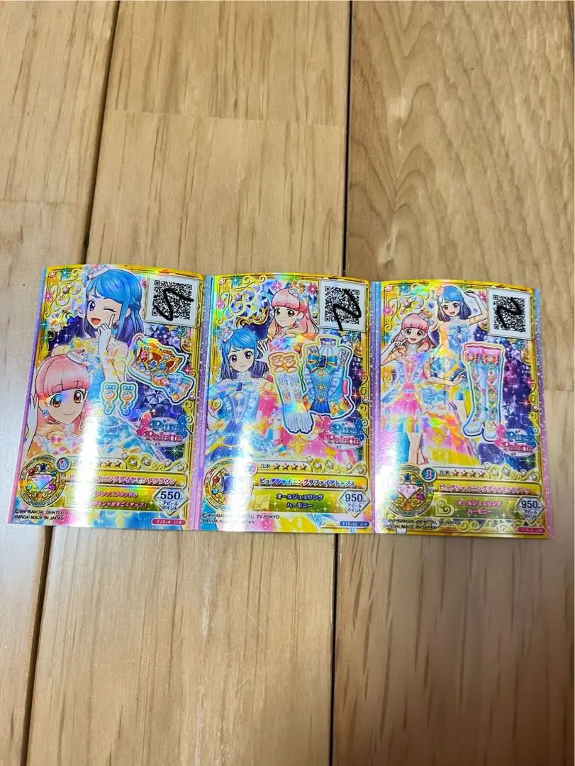 カードリスト｜データカードダス「アイカツオンパレード！」公式