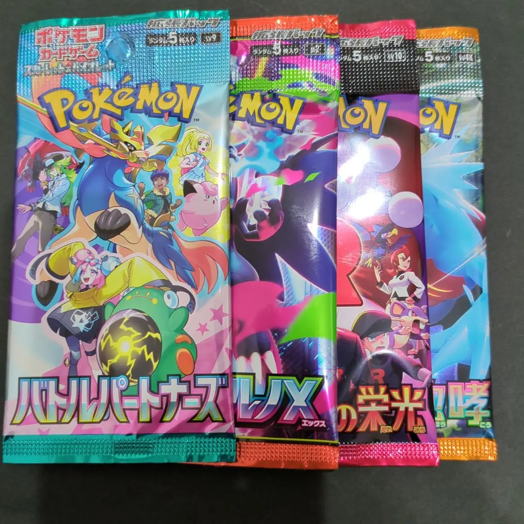 Thumbnail of Pokemon Card Singles - 4 Packs