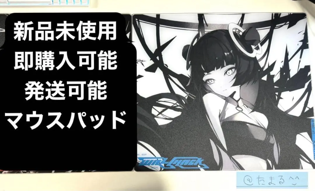 Thumbnail of In hand: WALLHACK SP-004 Limited Edition: Faith Yume