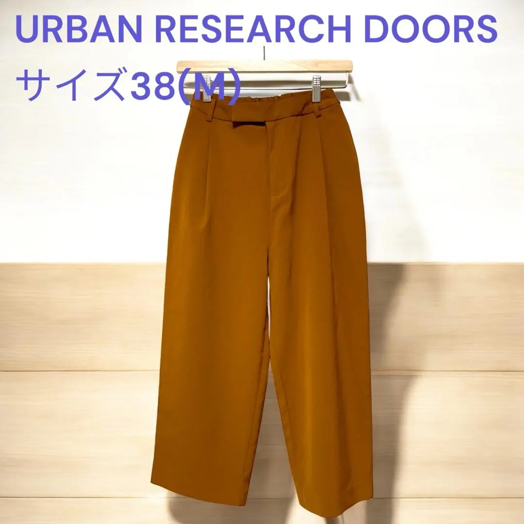 Thumbnail of S1016 URBAN RESEARCH DOORS Wide Tuck Pants, M, Brown