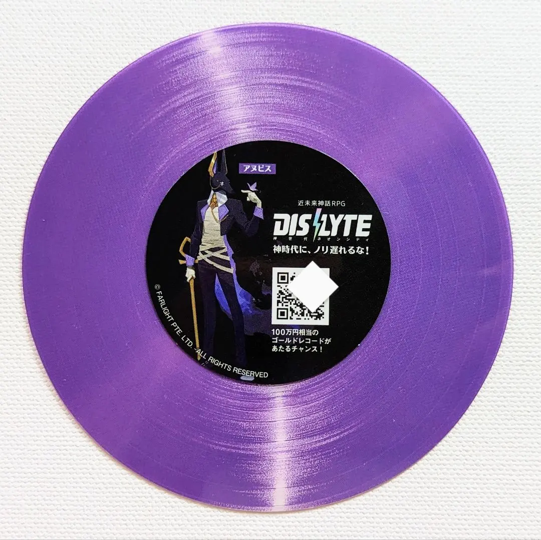 Moe Shop moemoe レコード 新品 Neoncity Records Moe Moe | Moe Shop | Neoncity Records