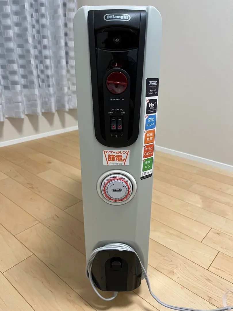 De'Longhi デロンギ H771015EFSN-BK オイルヒーター Amazon | デロンギ (DeLonghi) ドラゴンデジタルスマート オイル
