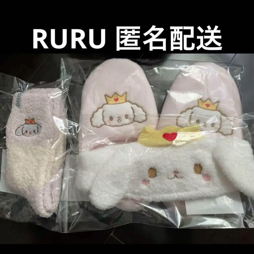 JOCHUM RURU るる ヘアバンド ルームソックス スリッパ まとめ売り 2025年最新】白岩瑠姫 ruru 靴下の人気アイテム - メルカリ