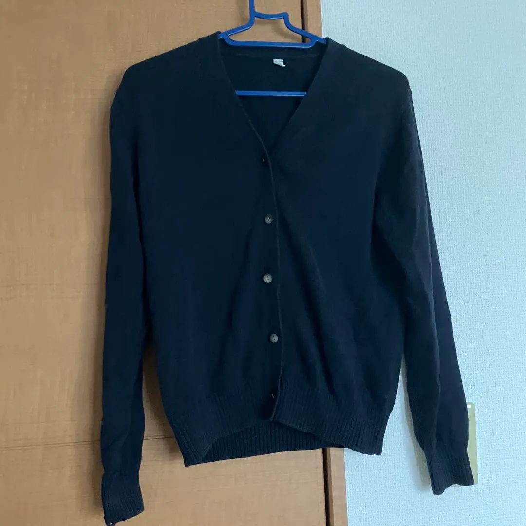 Thumbnail of Women's V-neck Cardigan