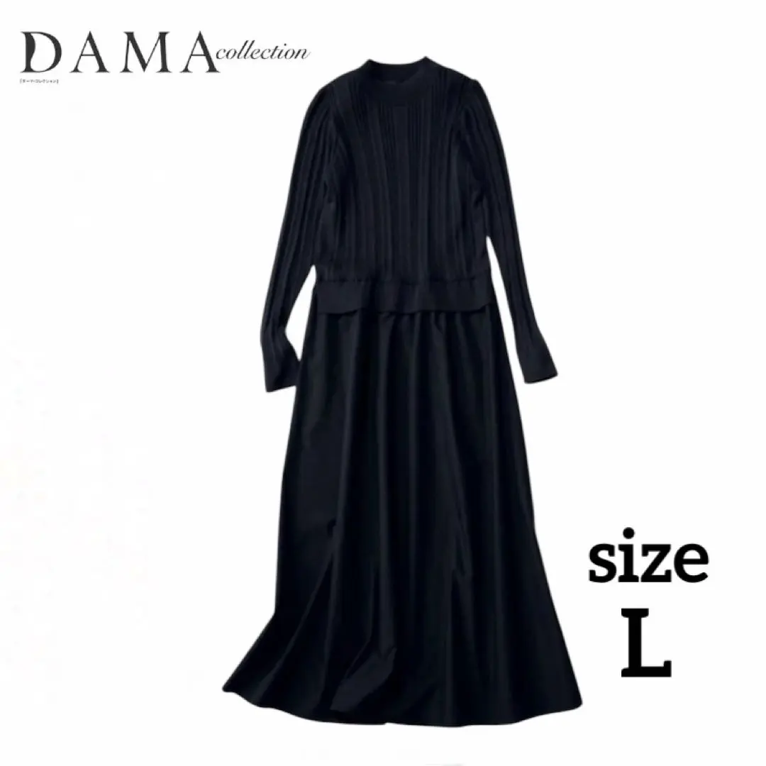 Thumbnail of 【New】DAMA Collection Washable Rib Knit Docking Dress L
