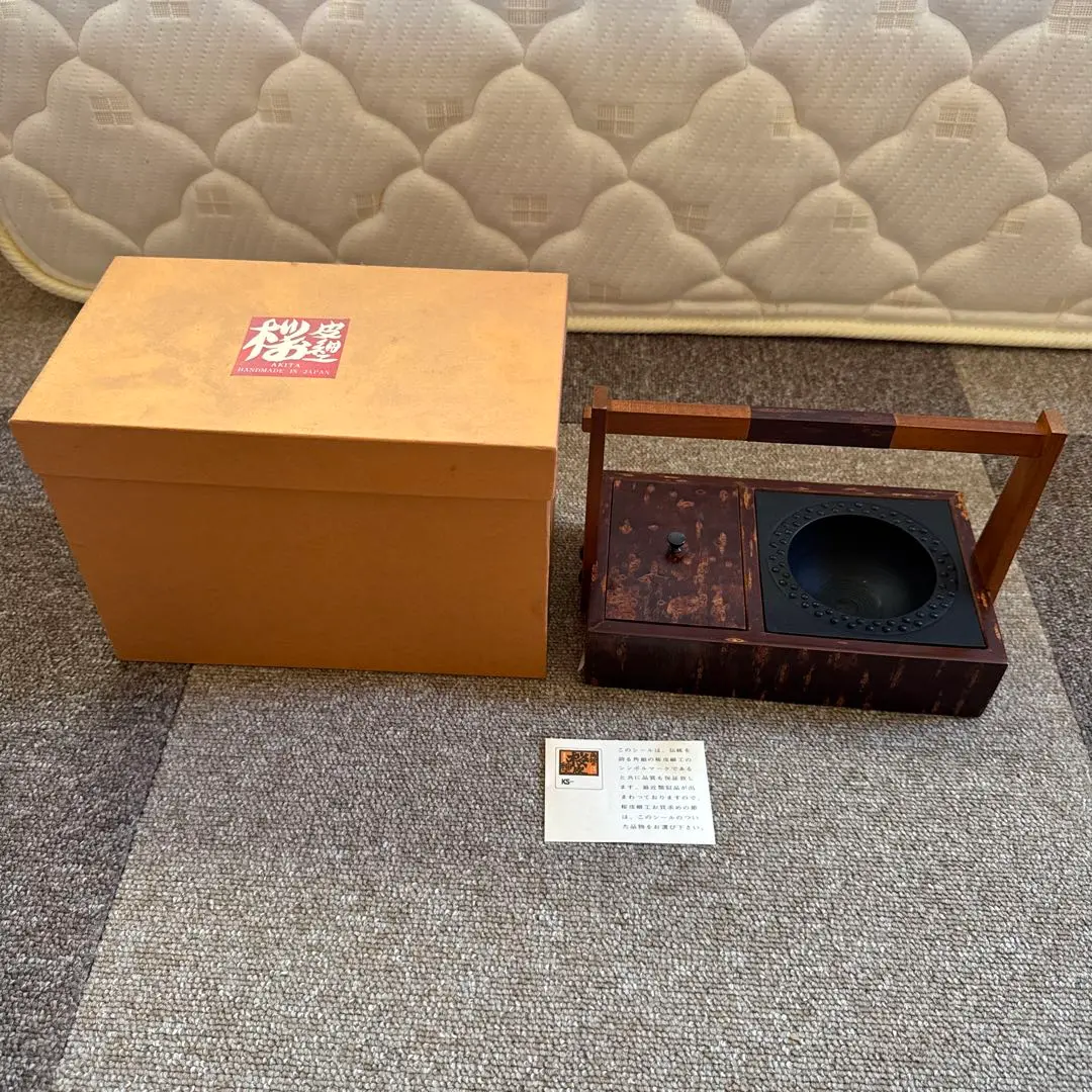 桜皮細工 小物入れ 文箱 硯箱 和風 日本風 伝統工芸 伝統品 蔵出し 煙草入れ 桜皮細工 小物入れ 文箱 硯箱 和風 日本風 伝統工芸 伝統品 蔵出し