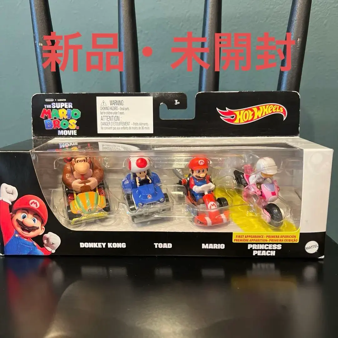 ホットウィール マリオカート　4パック　　3箱まとめ売り　バラ売り不可 Amazon.co.jp: ホットウィール(Hot Wheels) マリオカート 4