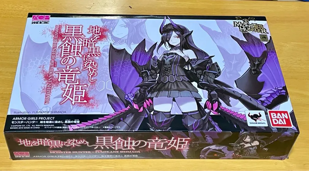 2025年最新】モンスターハンター 黒蝕の竜姫の人気アイテム 2025年最新】モンスターハンター 黒蝕の竜姫の人気アイテム