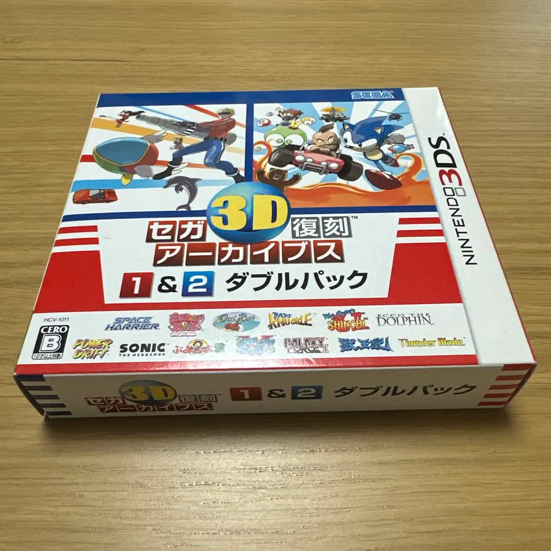 【入手困難未使用品】セガ3D復刻アーカイブス1&2 ダブルパック - 3DS セガ3D 復刻アーカイブス1&2 ダブルパック｜セガ SEGA