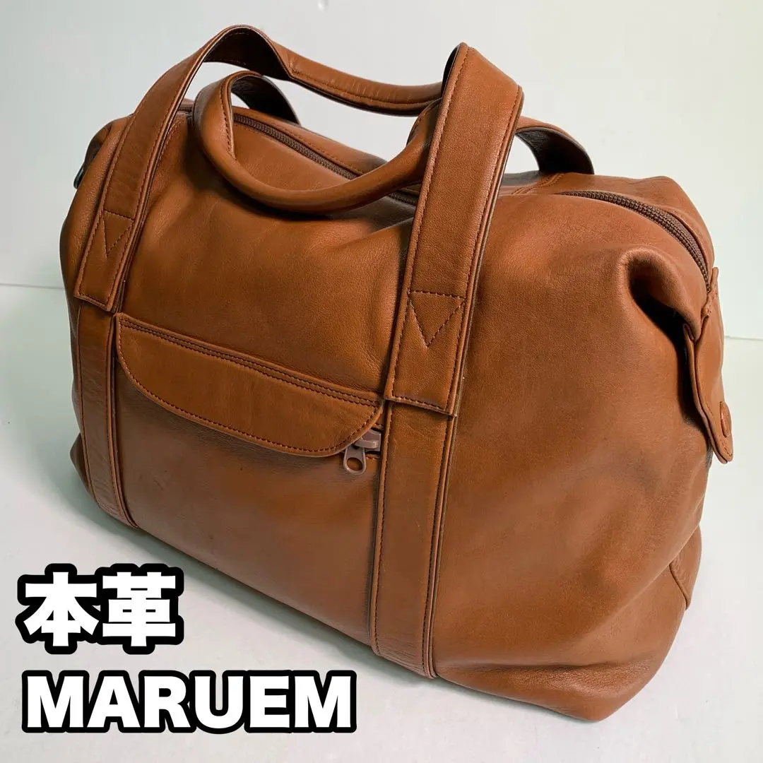 MARUEM マルエム　GRANDEE レザー　ボストンバッグ　ブラウン MARUEM マルエム GRANDEE レザー ボストンバッグ ブラウン