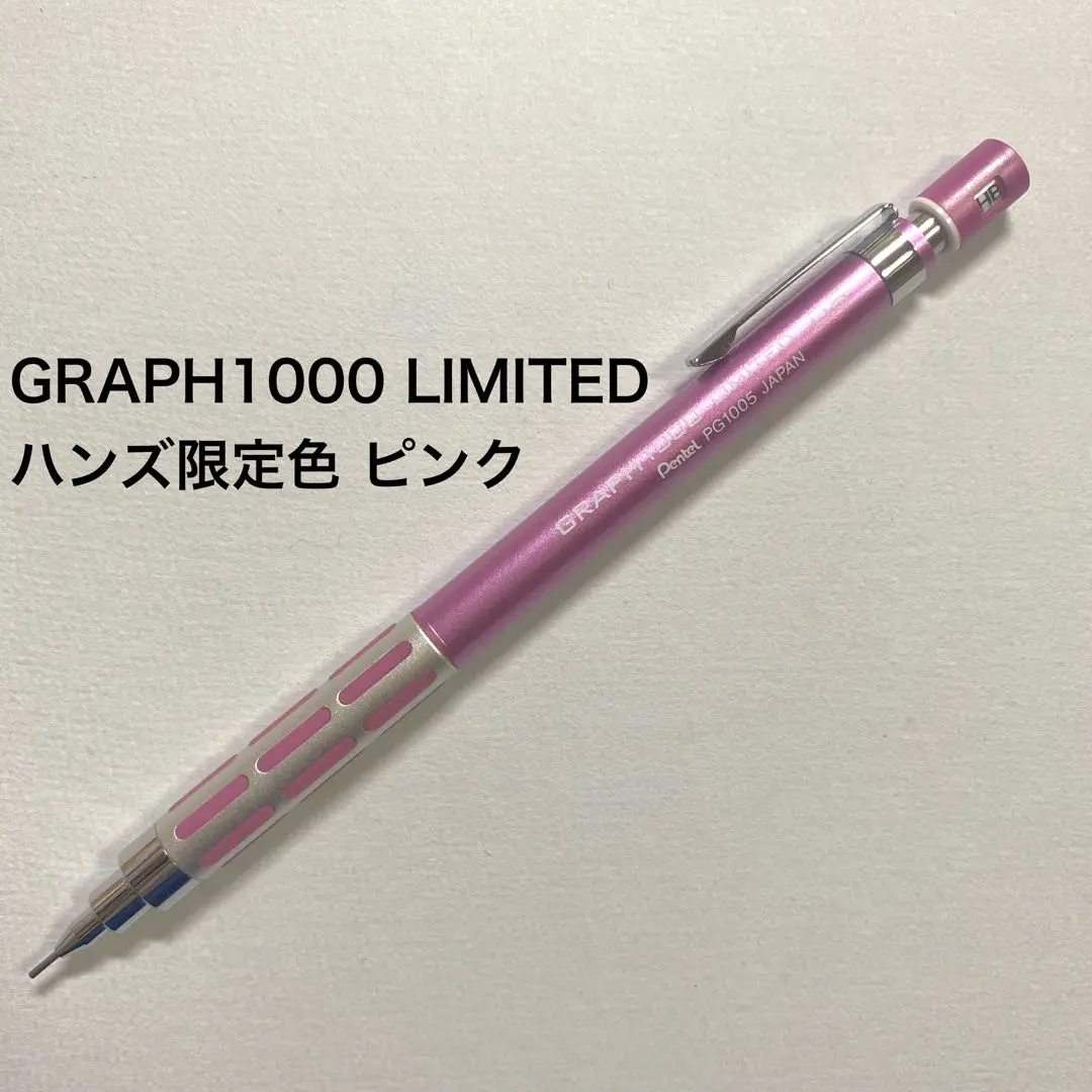 2025年最新】グラフ1000 ピンクの人気アイテム - メルカリ