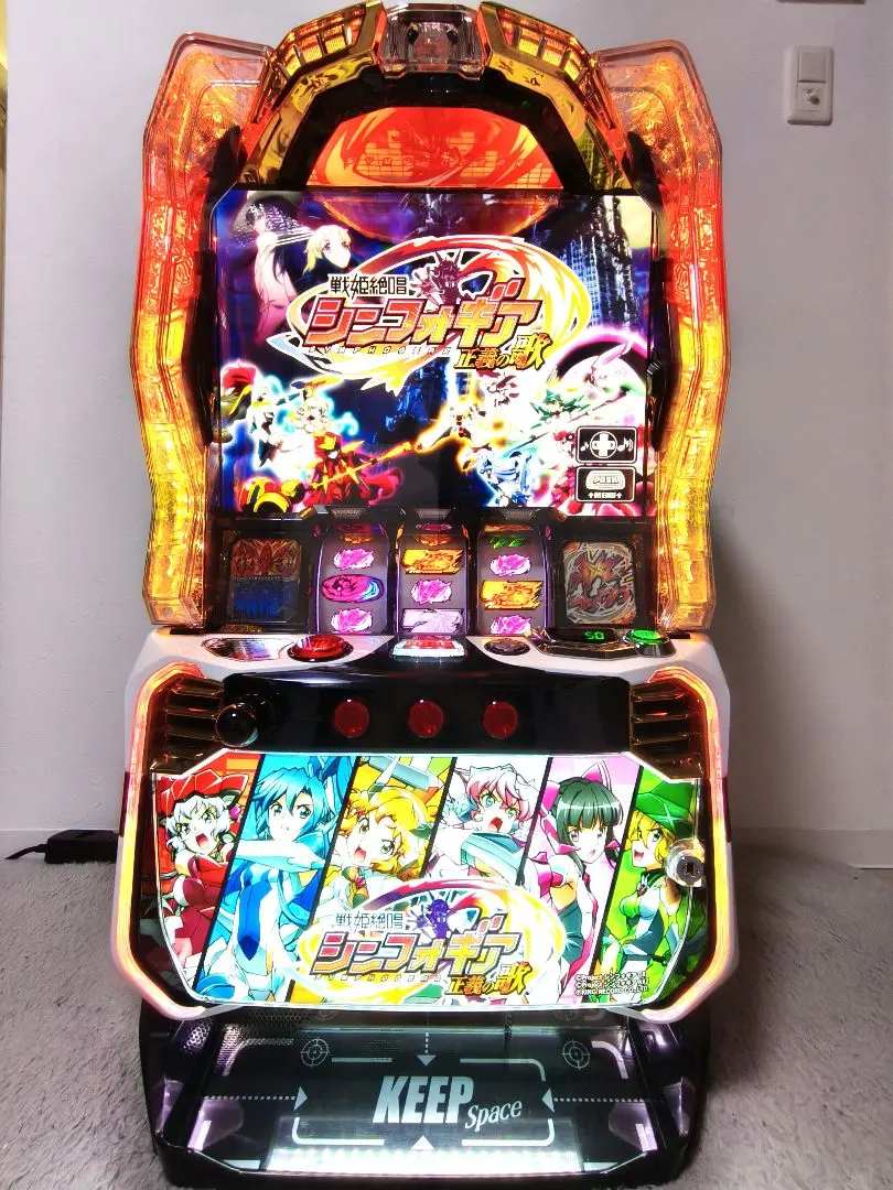 2025年最新】シンフォギア 実機 正義の人気アイテム - メルカリ