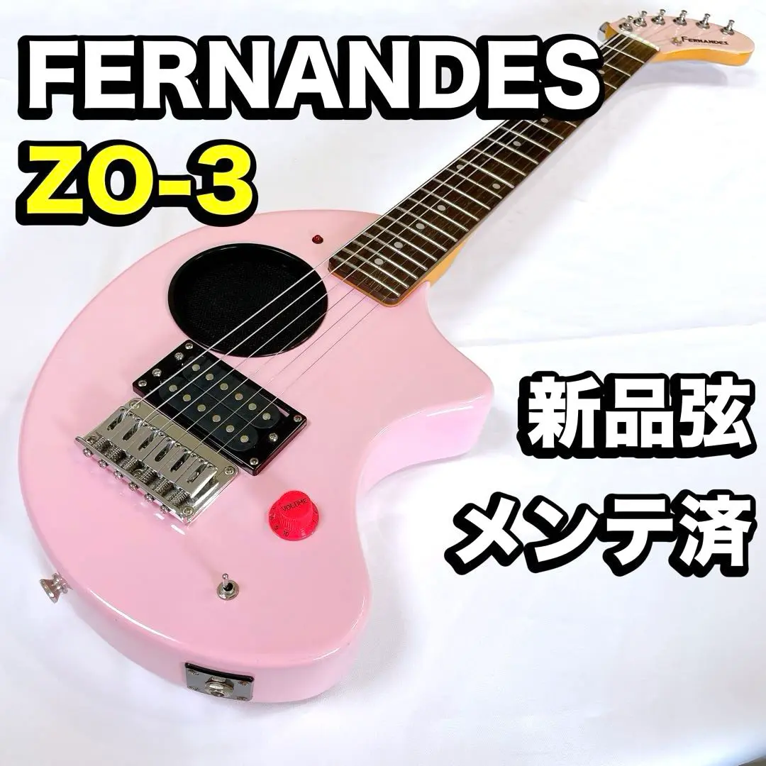 極美品！フェルナンデス エレキギター ストラトキャスター タイプ ピンク Squier by Fender SONIC STRATOCASTER HT Flash Pink エレキ