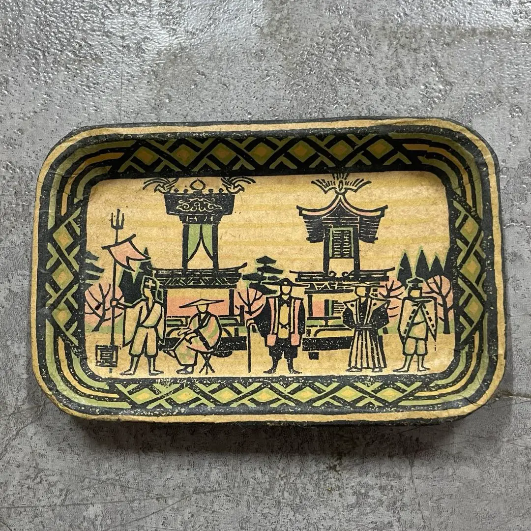 値下げ❣️ユネスコ世界文化遺産　飛騨高山　古民家　木版画　袖垣治彦 ユネスコ世界遺産 合掌造りの村 飛騨高山の古民具木版画