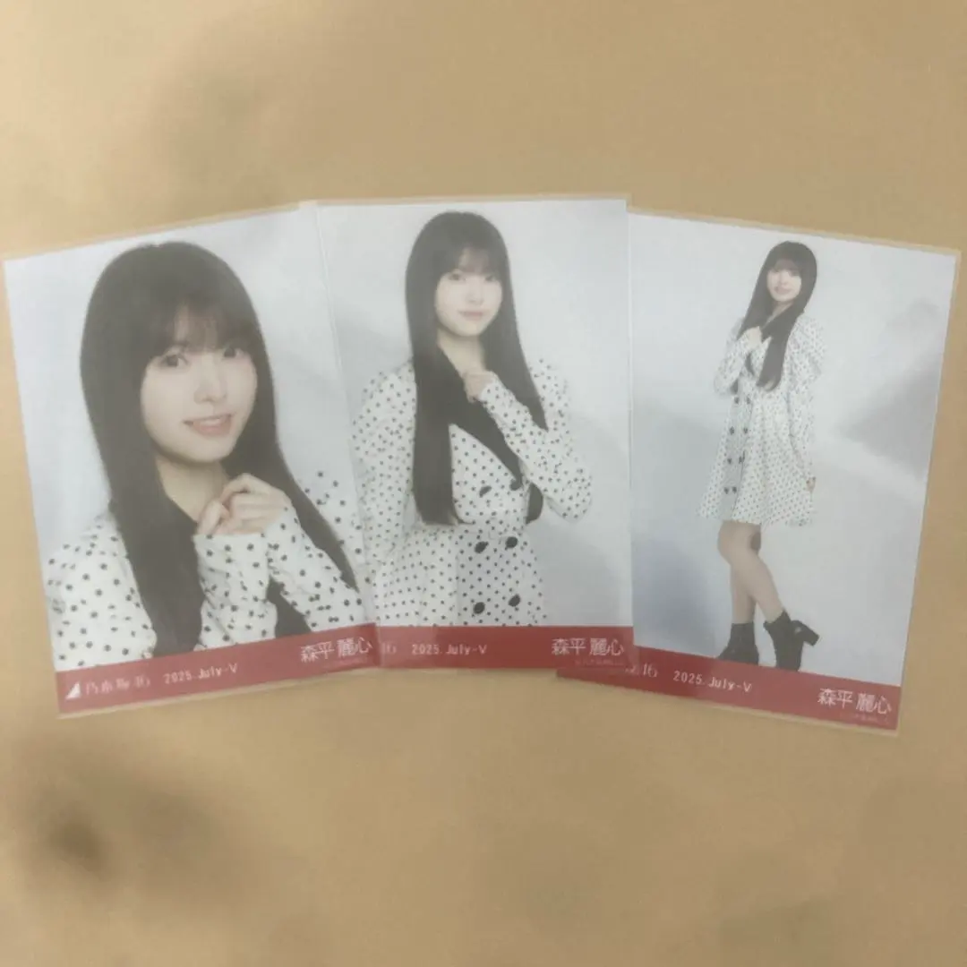 Thumbnail of Nogizaka46 Official Photo Osaka Manatsu no Zenkoku Tour Dot Reimi Morihira Complete Set