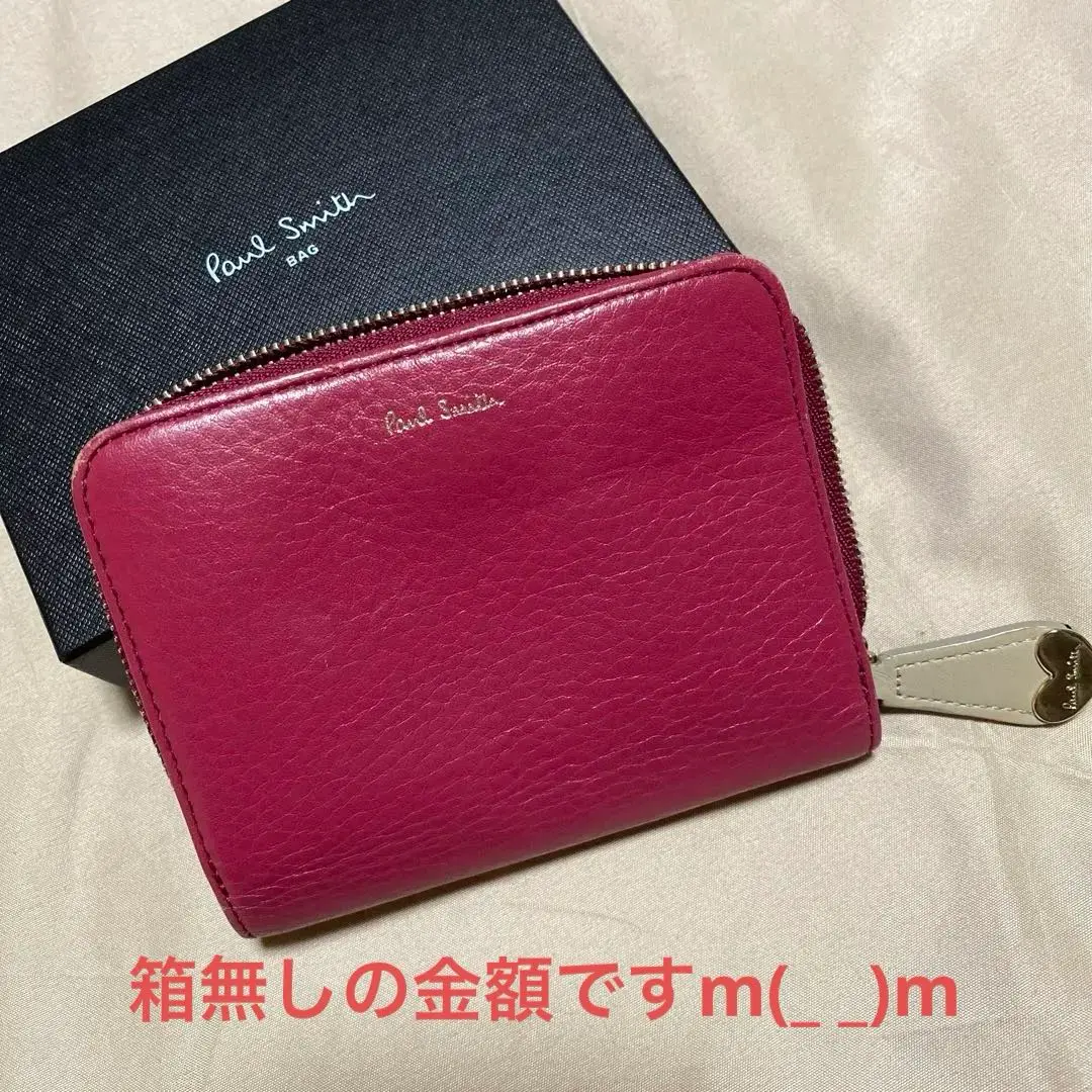 Paul Smith 二つ折り財布 赤 PWU914 ワイン