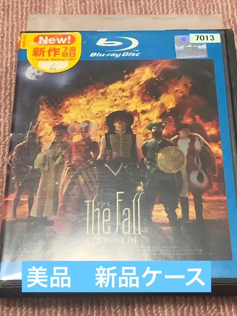 ザ・フォール 落下の王国 [Blu-ray] Amazon.co.jp: ザ・フォール/落下の王国 [Blu-ray] : リー