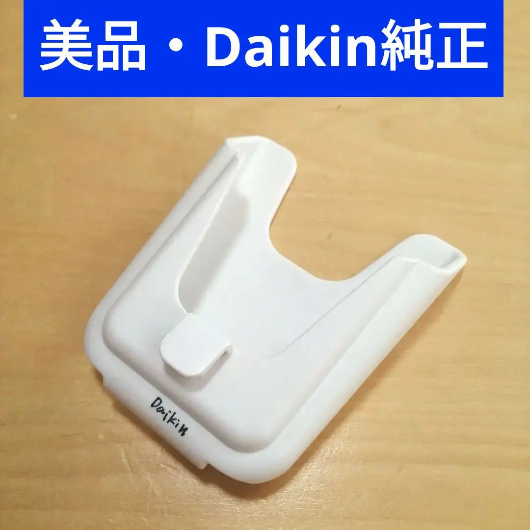 【美品】DAIKIN MCK40S-W ダイキン 2025年最新】mck40s-wの人気アイテム - メルカリ