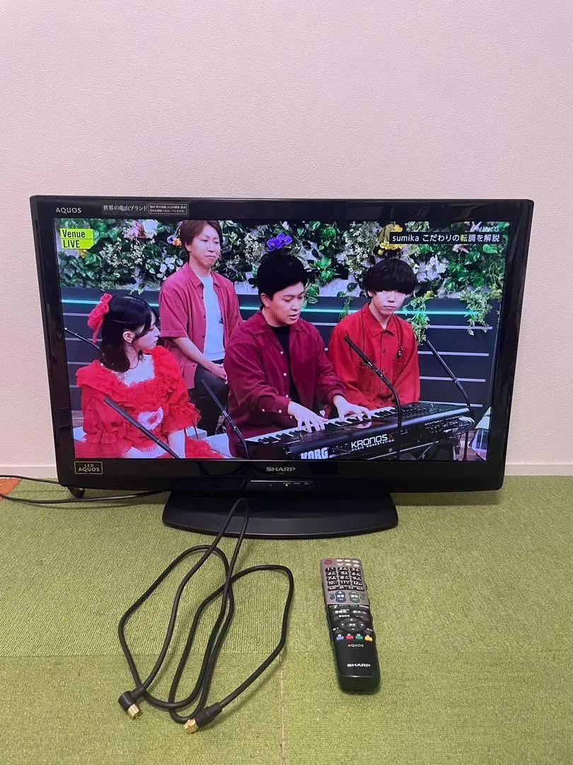 【安心たのメル便】 SHARP AQUOS LC-32V5 32V型 液晶テレビ 安心たのメル便】 SHARP AQUOS LC-32V5 32V型 液晶テレビ - メルカリ