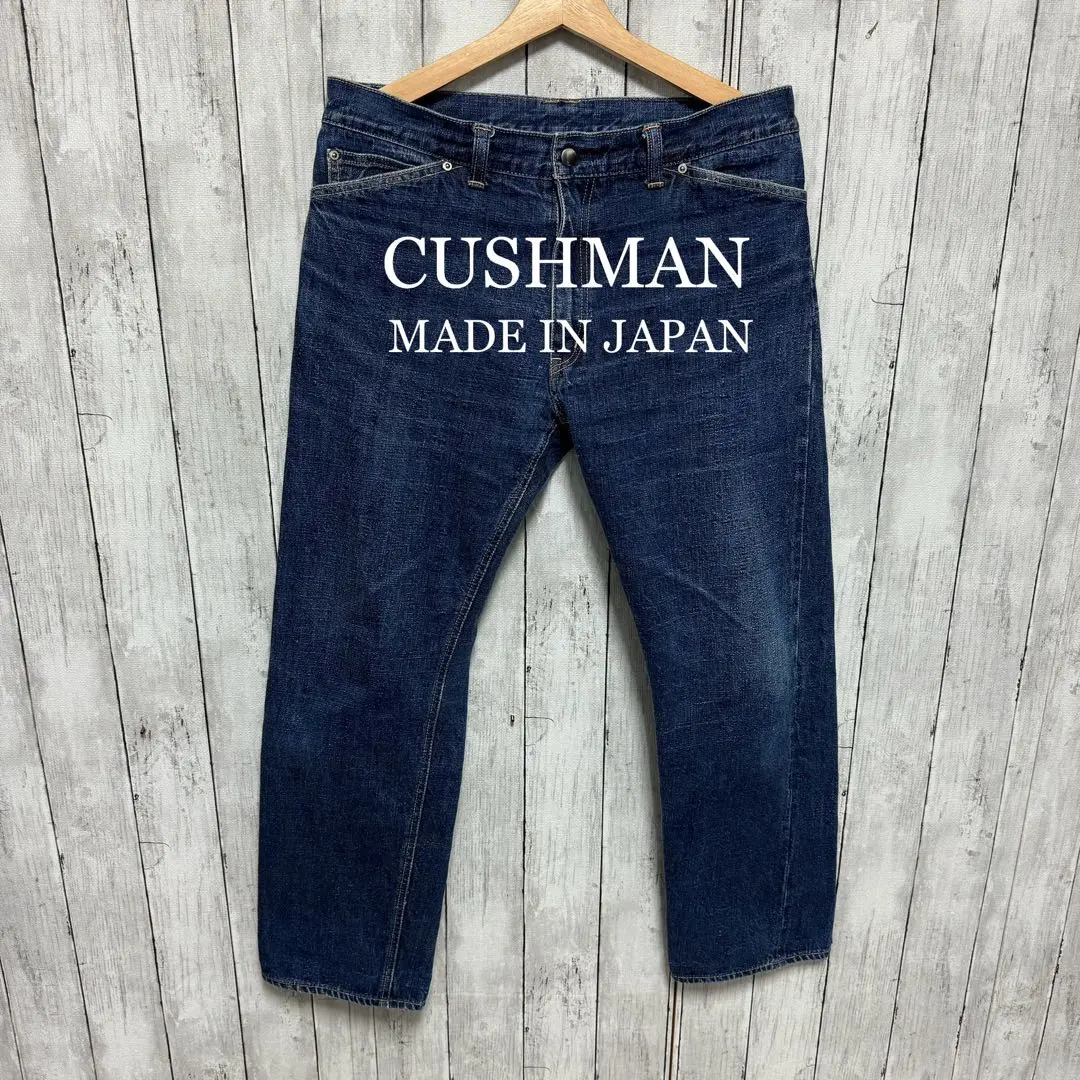 CUSHMAN クッシュマン 22501 大戦モデル13.5oz.w40 l38 CUSHMAN[クッシュマン] ジーンズ 22501XX WWII 大戦モデル 13.5
