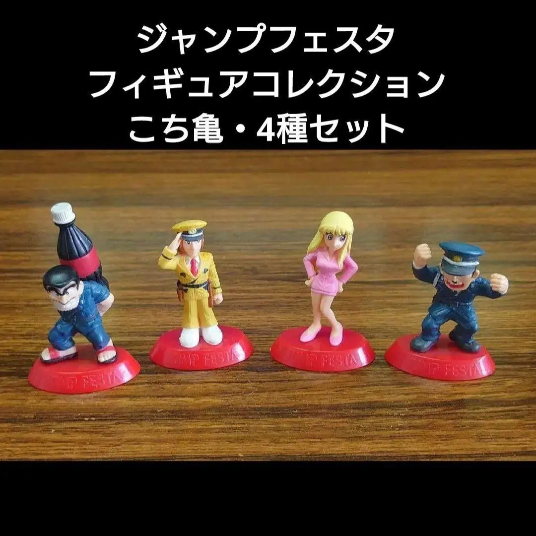 メガハウス秋本麗子フィギュア 抽選販売】こち亀ギャルズ 秋本麗子 | フィギュア・プラモデル