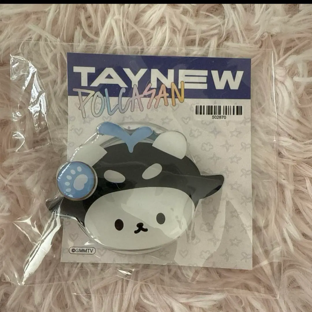 2025年最新】Taynew polcasanの人気アイテム - メルカリ