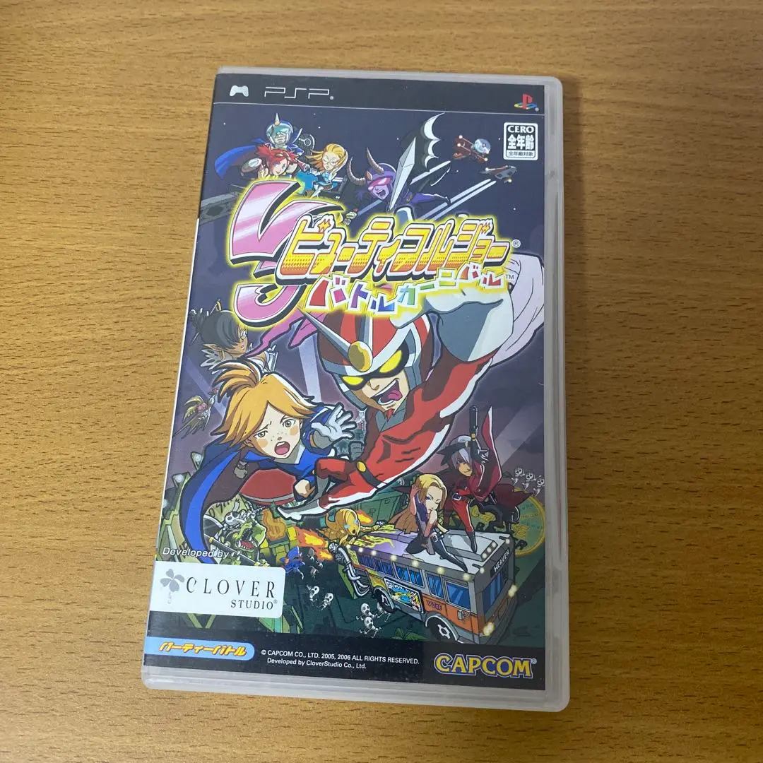 GC]VIEWTIFUL JOE(ビューティフルジョー) バトルカーニバル