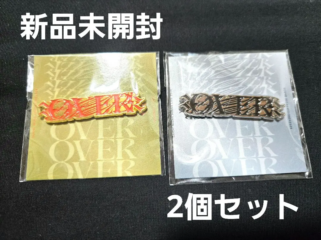 三浦大知 会場限定チャームセット 10点 2025年最新】三浦大知 アクリルチャームの人気アイテム - メルカリ