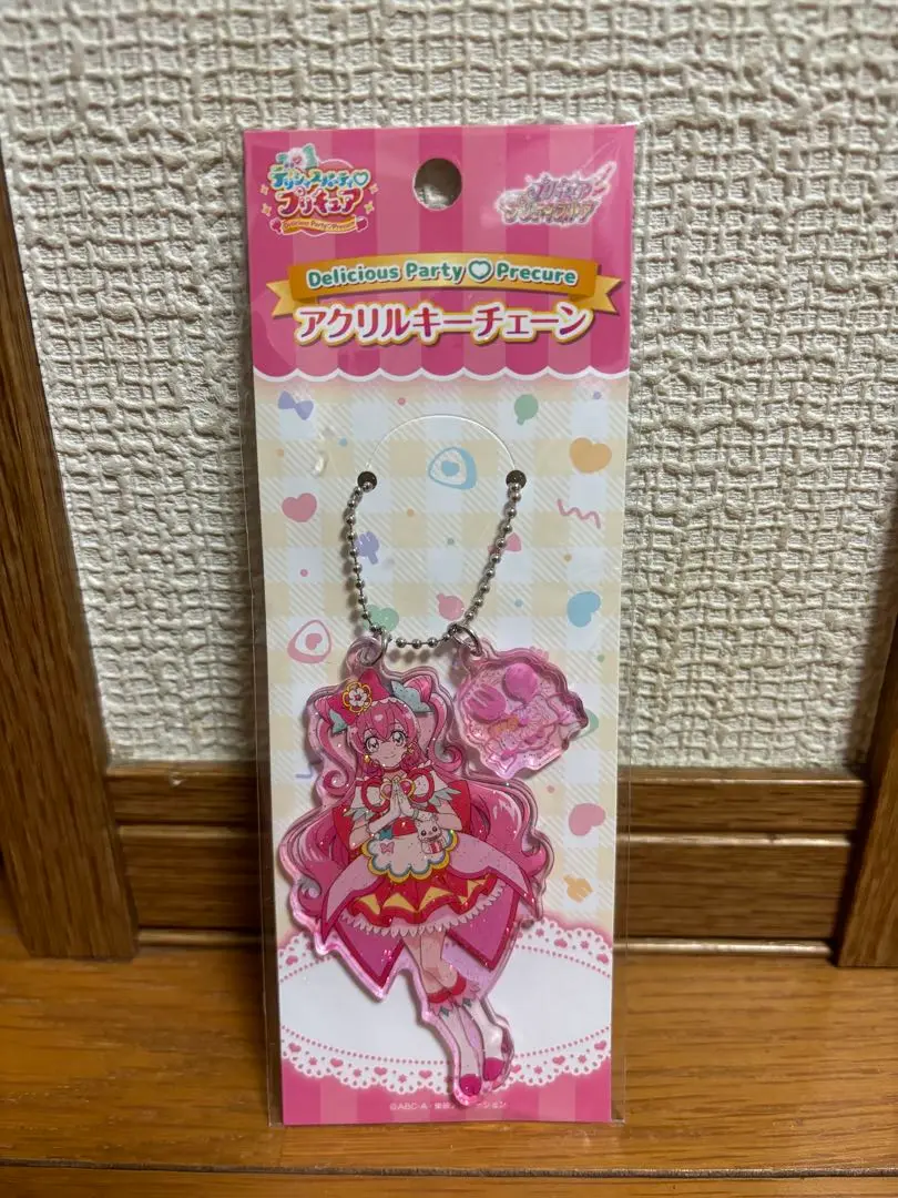 2025年最新】デリシャスパーティープリキュアアクリルキー