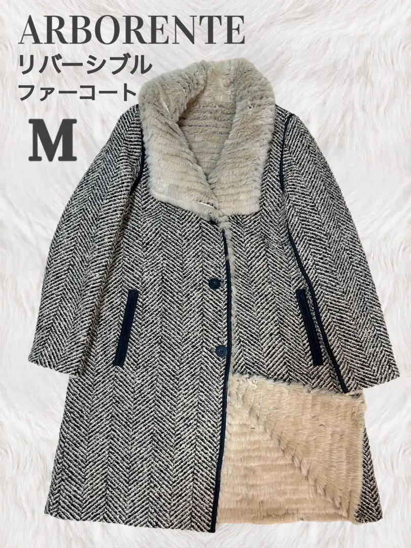 美品✨ARBORENTE 毛皮ファーコート リバーシブル レッキスラビット 未使用品 アダージェット adagietto コート レッキスラビット